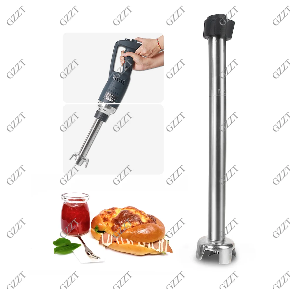 GZZT 30/40/50CM Blender Stick Kitchen Whisk Different Sizes Replacement Rod Compatible with GZZT 500W Immersion Blender