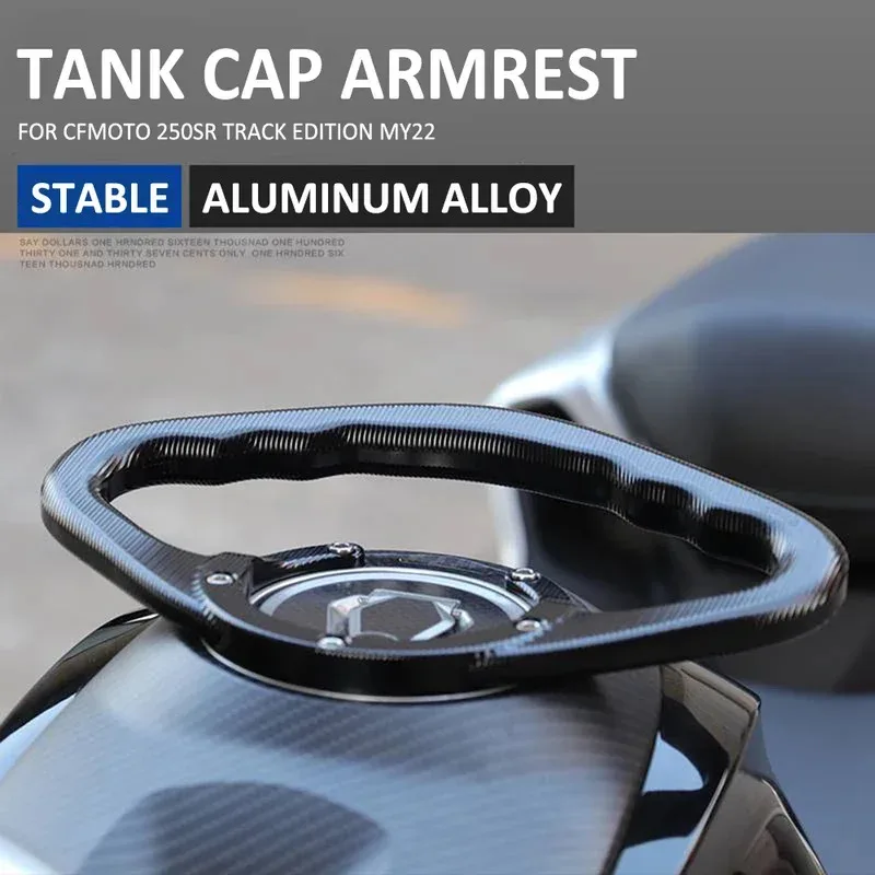 Motorcycle Fuel Oil Tank Cap Cover Armrest Bracket Rear Seat Handle FOR CFMOTO CF250SR CF 250 SR 250SR Track Edition MY22