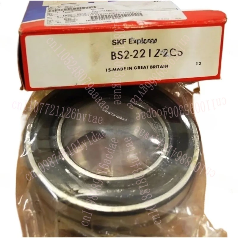 Imported bearing BS2-2208-2CS/VT143C BS2-2208-2RS/VT143 seal