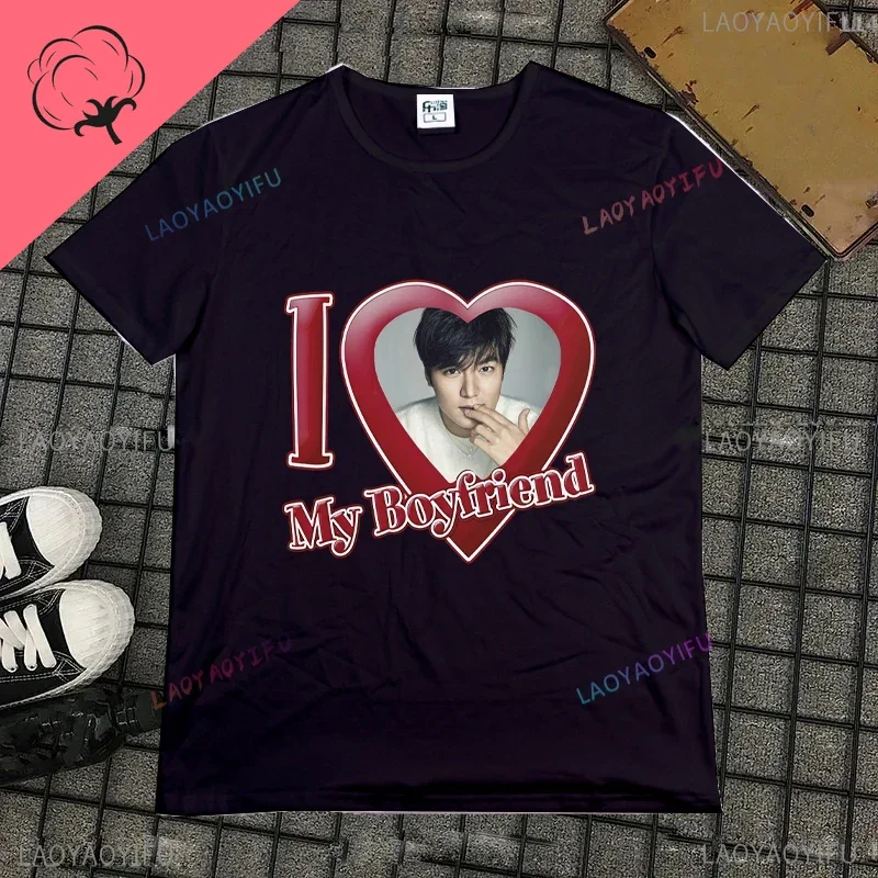 قميص Lee min ho Oppa Kdrama هدية مثالية لأصدقاء عشاق KDrama الذين هم مدمن الدراما Kpop أو K Eternal Monarch Heirs LMH