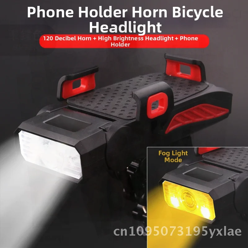 

Новый велосипедный ночник 4-в-1 с держателем для мобильного телефона и рожком, черный, красный, синий, зеленый - перезаряжаемый Wheelie