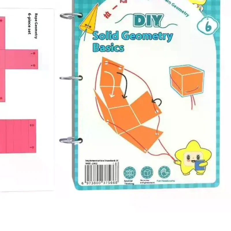 1 Set Spatial Thinking Training DIY Math Learning Book 3D Geometry Quiet Book For Kids Montessori Educational Tracing Workbook