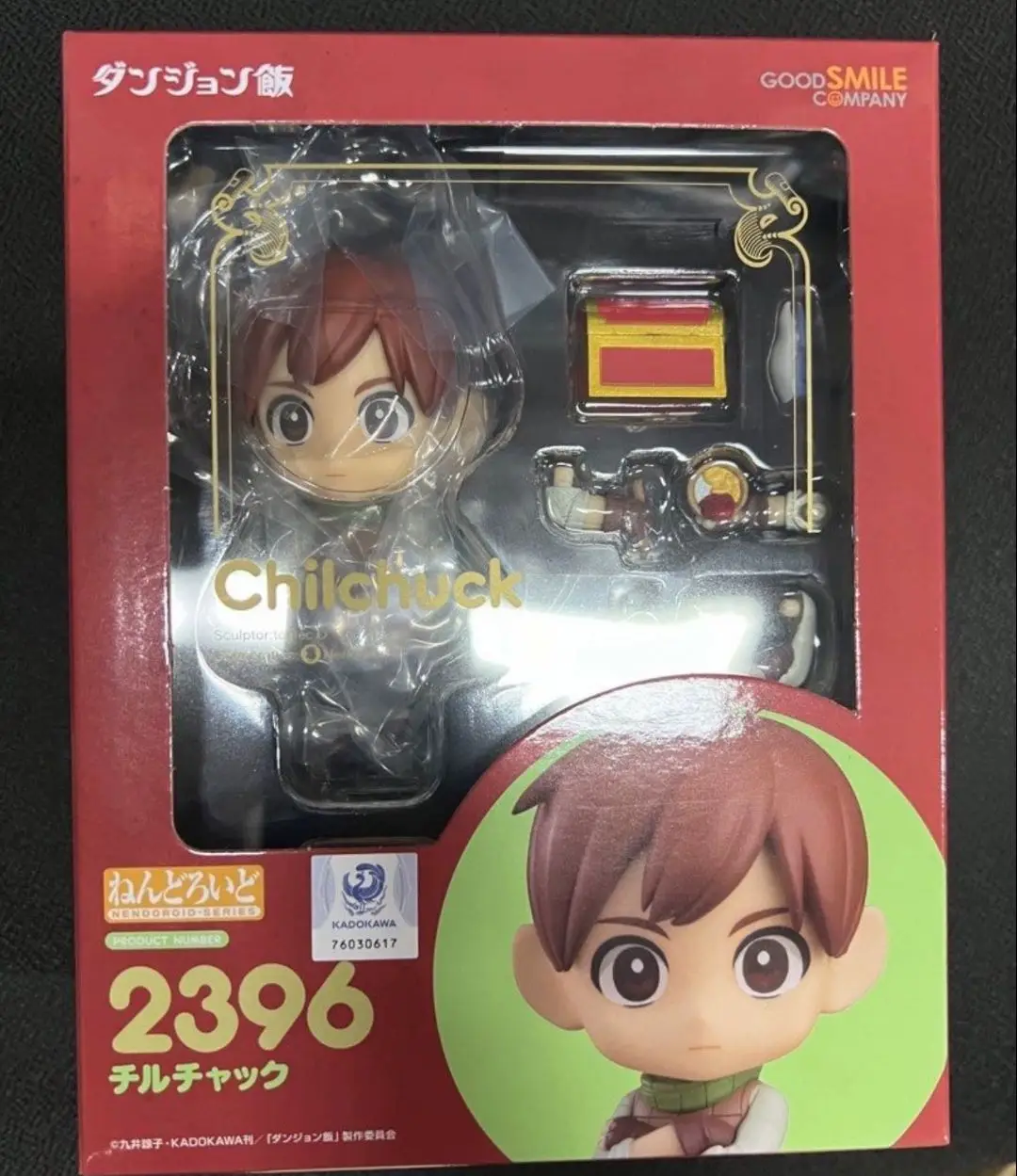 GSC оригинальные Nendoroid Delicious in Dungeon Chilchuck 2396 Senshi 2415, аниме-фигурки, игрушки для молодых девушек, подарочная модель
