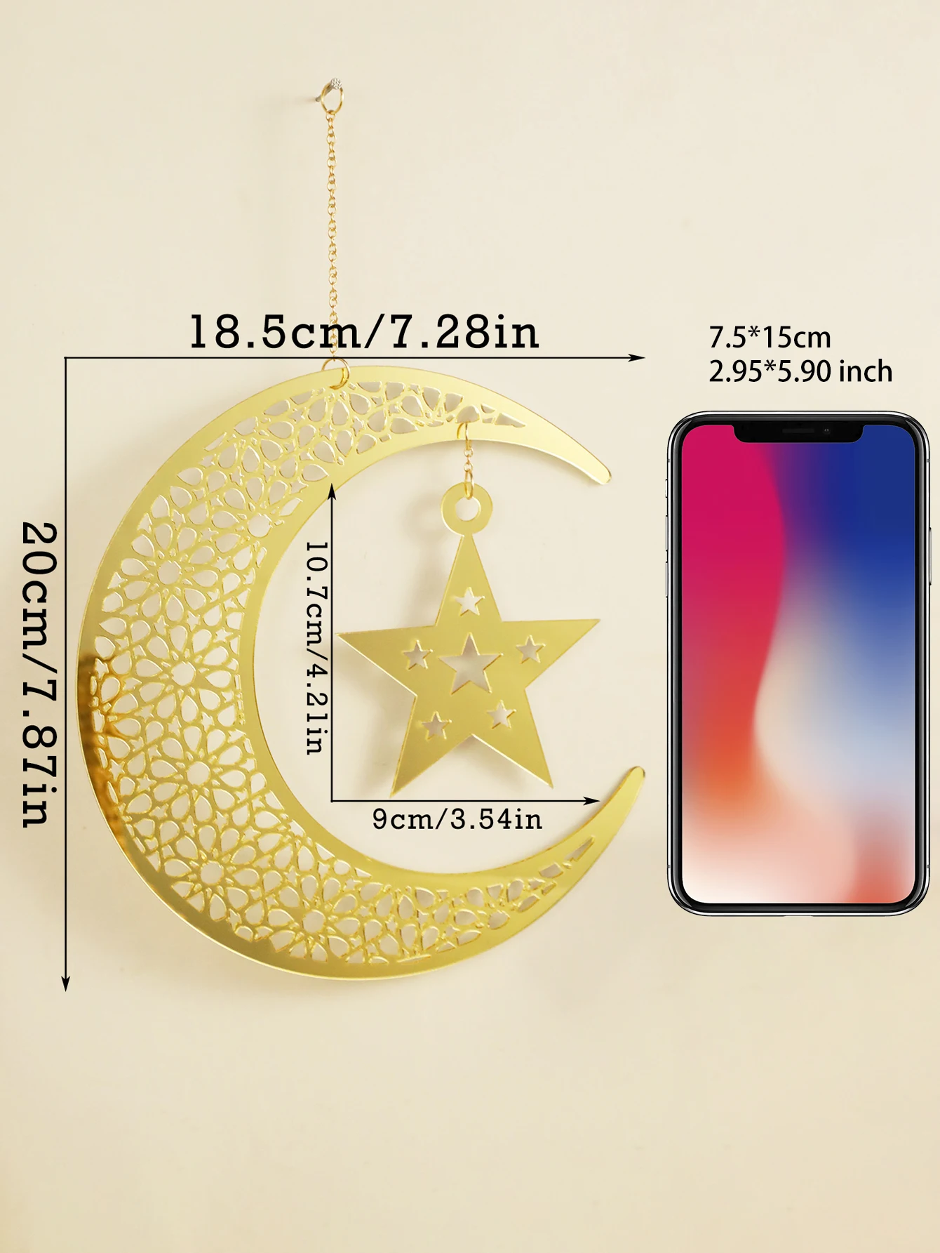 Gold Ramadan Acrylic Moon Hanging Ornaments with Hollow Mesh Star，Eid Mubarak Muslim Decor，Lanterns Wall Decor，Ramadan Kareem