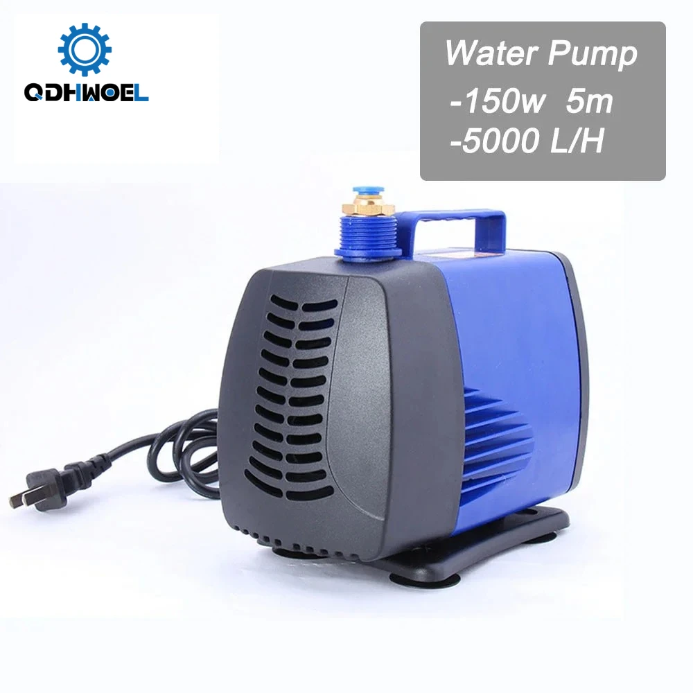 Submersible Water Pump 150W 5M 5000L/H IPX8 220V for CO2 Laser Engraving Cutting Machine