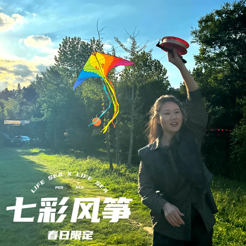 Zestaw Latawce Trawnikowa Latawiec Wiatr do Latać Dzieci Dorosły Duże Latawce Tylne Sznurek Krata Zabawa na Świeżym Powietrzu Sport Zabawki 1.45m