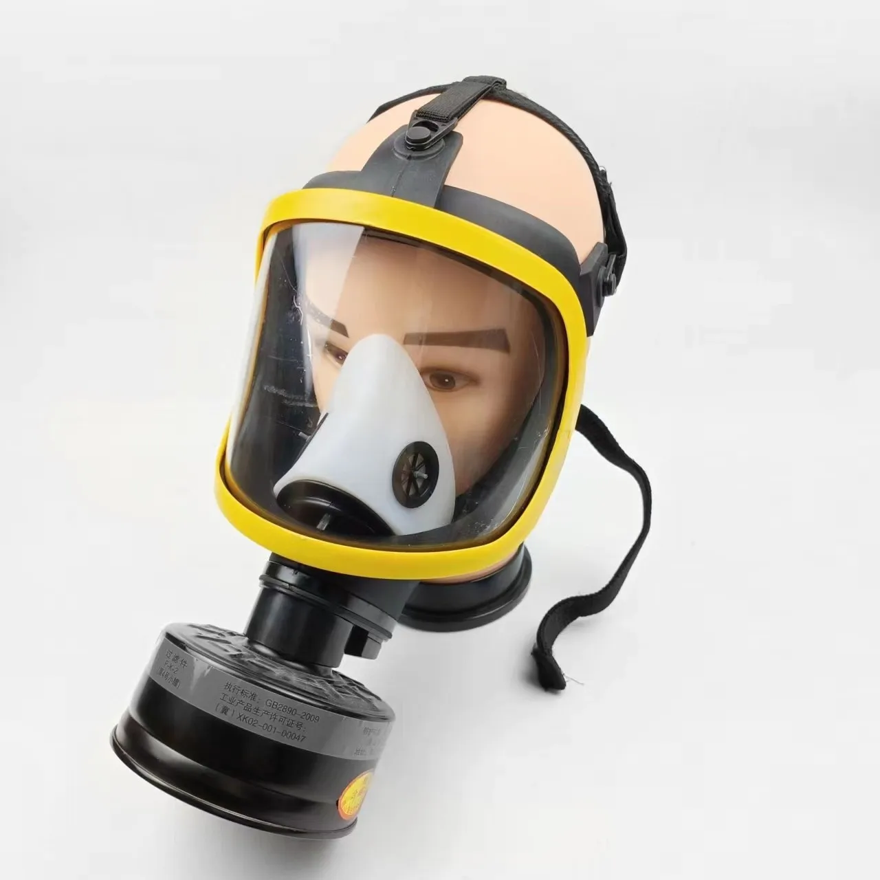 Yellow Edge Column Gas Mask Positive Pressure Mask Long Tube Respirator Full Cover Spray Paint Fire Pesticide Chemical Industry