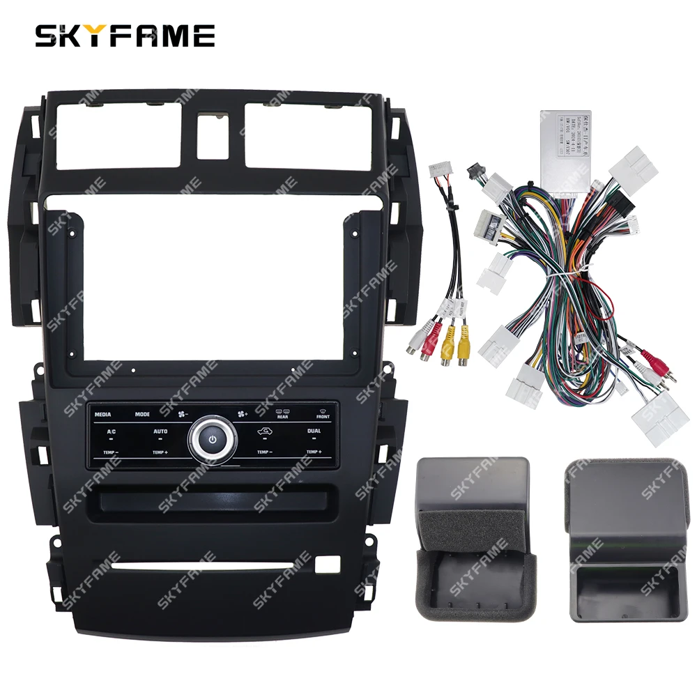 SKYFAME Car Fascia Frame Adapter Canbus Box Decoder Android Radio Dash Fitting Panel Kit For Nissan Altima Teana