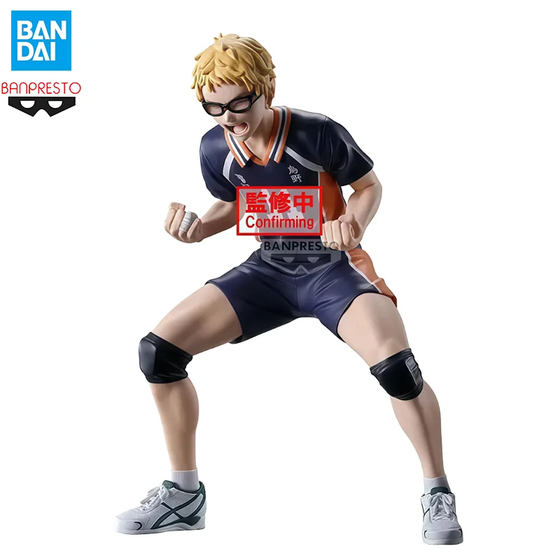 BANPRESTO HAIKYU!! POSING FIGURE KEI TSUKISHIMA Anime Action Figure Assembly Model Toys Collectible Ornaments Gifts for Children