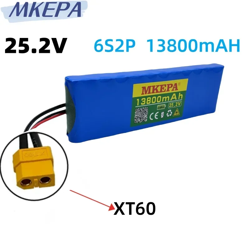 25.2V 24V 6S2P 13800mAh 18650 lithium battery pack 24V with BMS 22.2V for electric bicycles, scooters, mobile optional plugs