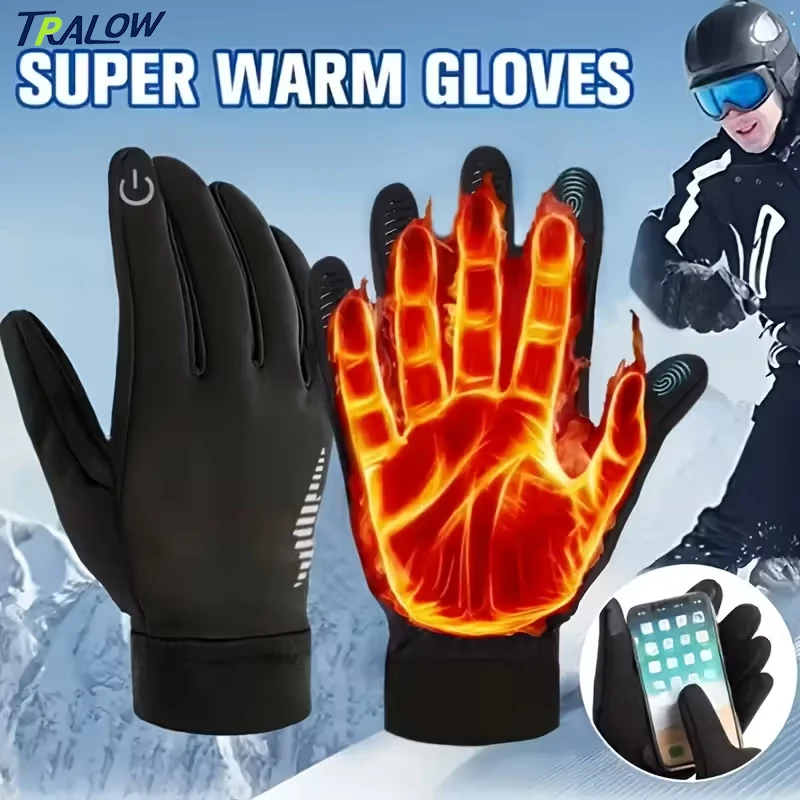 TRALOW Winter Gloves Men Women Thermal Warm for Cold Weather with Touch Screen Fingers Water Running for Cycling Hiking Driving