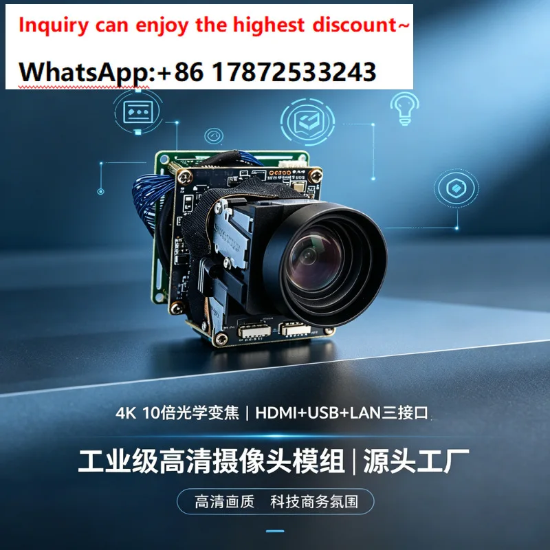 Viewpoint 4K 10x optical zoom USB camera module with 30 meter wireless transmission