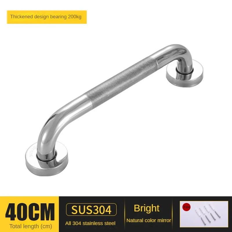 

Shower Handrail Bathroom Safety Accessories Bathtub Anti-slip Handles Stainless Steel Grab Bars Wall Mounted Toilet Safe Railing