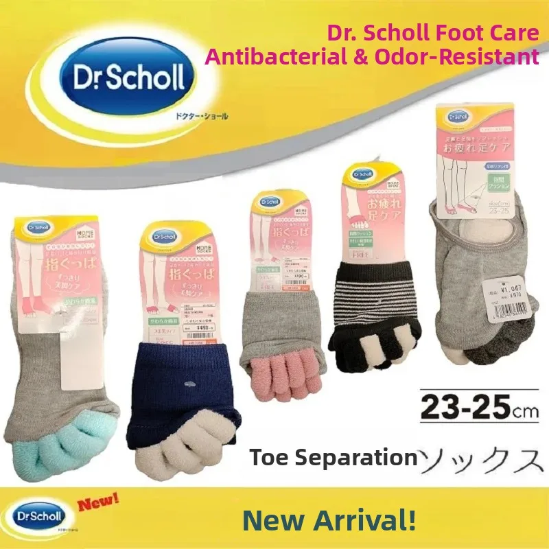 Corrective Five-Finger Socks Anti-Slip Cartoon Massage Sweat Absorbent Toe-Open Women's Sleep Yoga Home Comfort Stockings