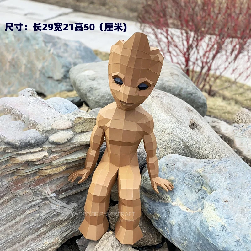 Groot Tree Man Super Heroes 3D Paper Model Home Decor Hallway Party Wall Decorations Papercraft Sculpture DIY Hand Made Toy Gift