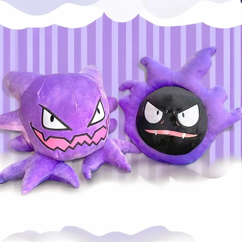 Mischievous Ghost-Type Trio Gengar&Gastly&Haunter Stuffed Anime Plush Toys Doll Cartoon Sofa Pillow Birthday Gift for Girls Boys