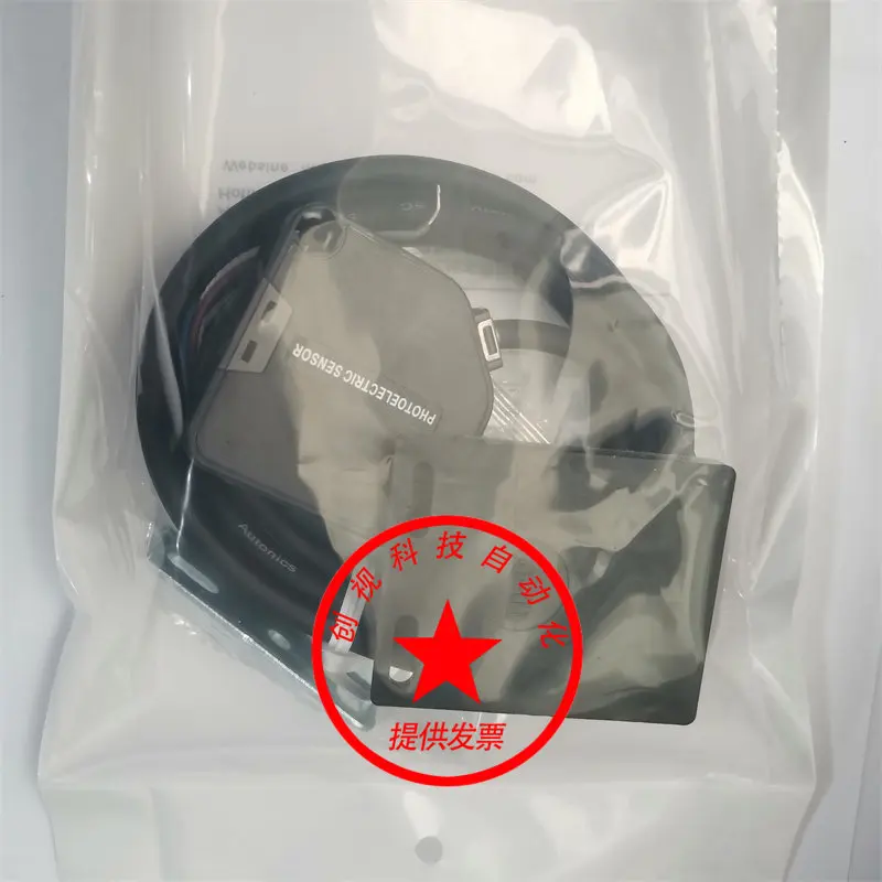 Brand New GTEK Photoelectric Switch Pf50r-Ard-W Automatic Door Sensor Pf50r-Arf-W