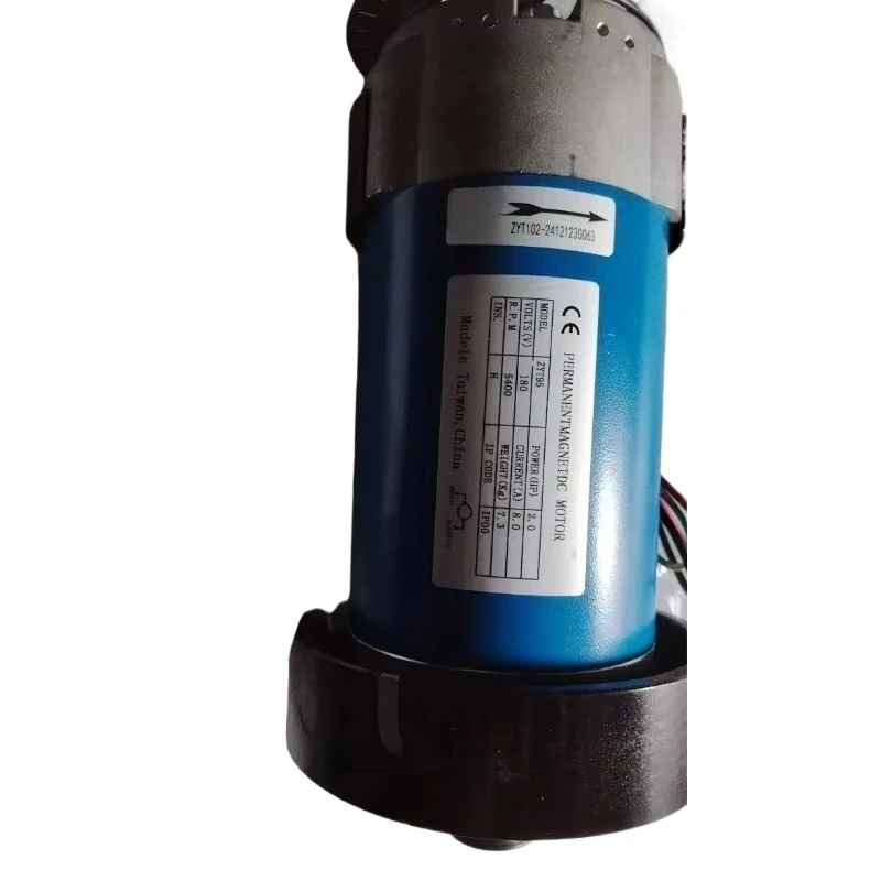 ZYT95 DC Treadmill Motor 180V 8.0A 5400RPM