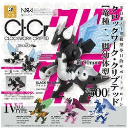 SO-TA Original Japan Gashapon Anime Figurine Cute Mech Baby Dinosaur Action Figure Kawaii Capsule Toys Gift