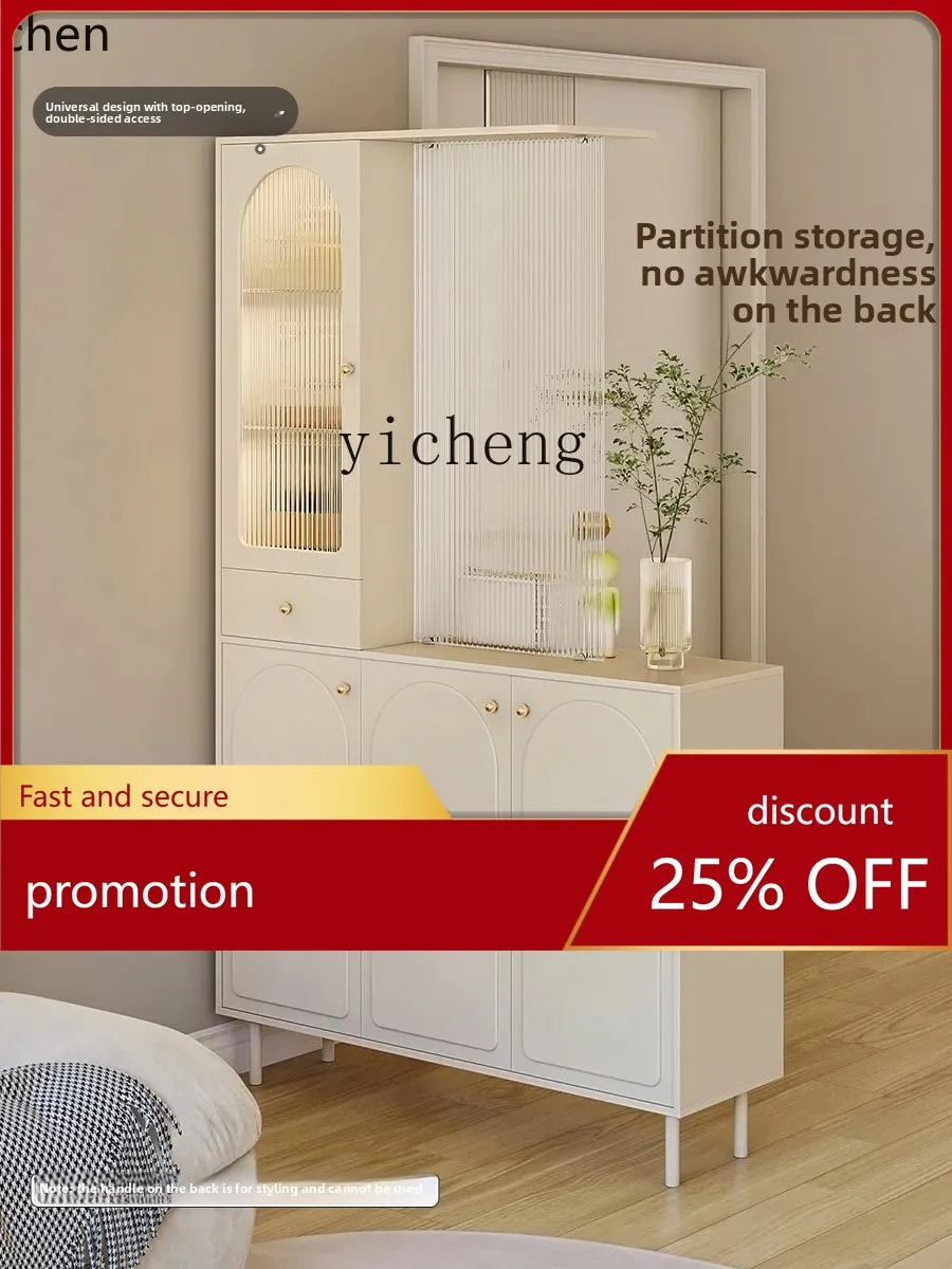 ZML Entryway Cabinet Screen Integrated Living Room Double-Sided Cabinet Modern Partition Cabinet
