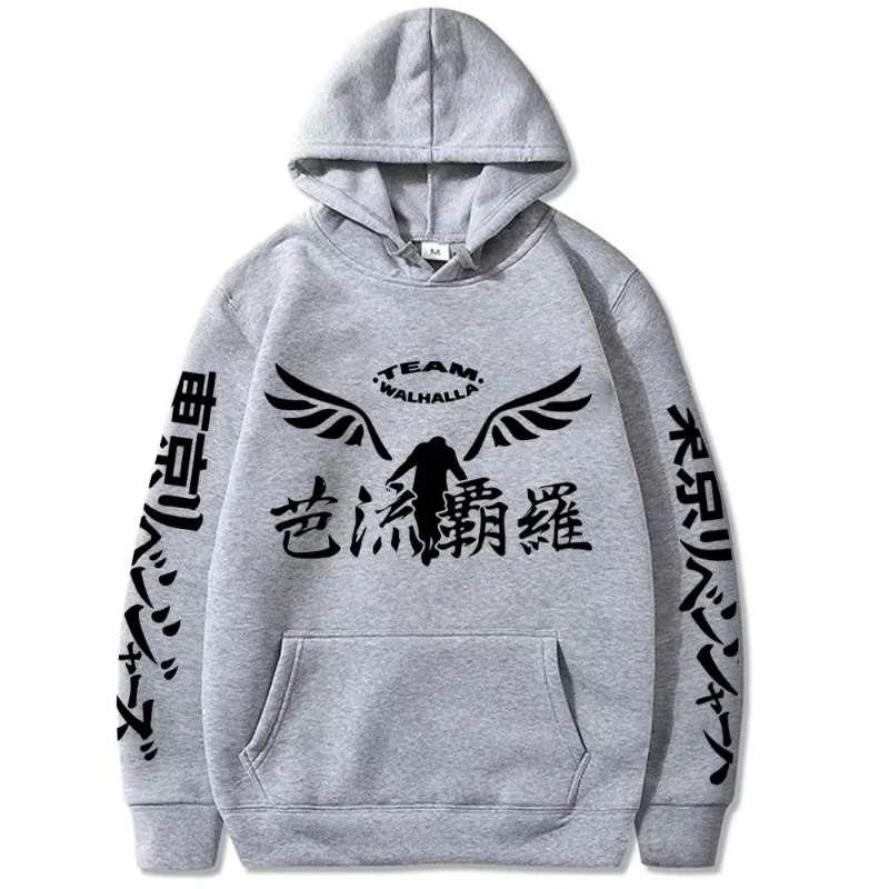Anime Gambar Valhalla Logo stampato Pullover Moda unisex Cosplay Abbigliamento sportivo Casual Streetwear Nuova felpa con cappuccio Anime Tokyo Revengers