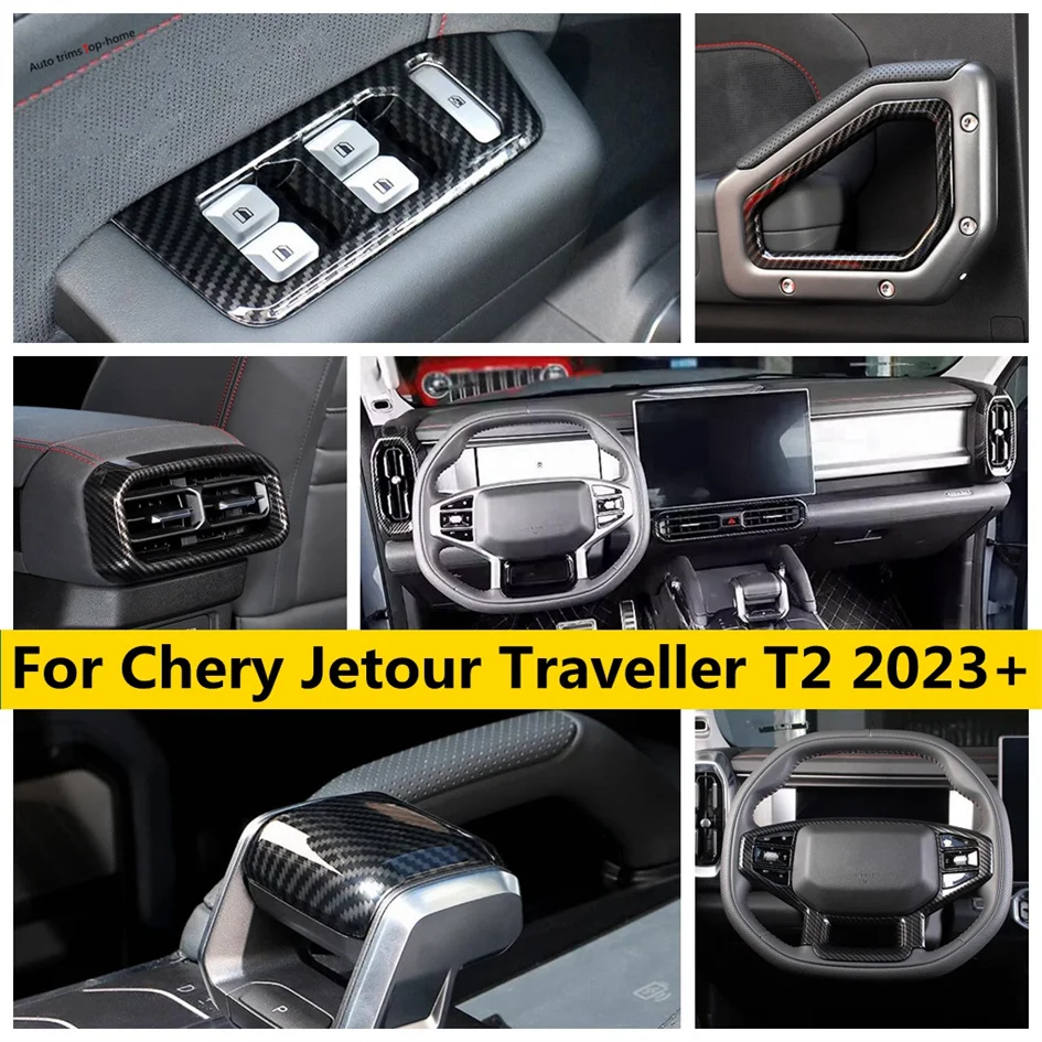 

Gear Shift Head Steering Wheel Air Outlet AC Vent Decor Frame Cover Trim For Chery Jetour Traveller T2 2023 2024 Car Accessories