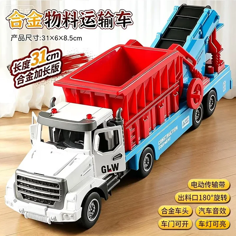 Electric Sand Transport Truck Conveyor Belt Dump Body Simulated Construction Engineering Vehicle Desktop Display Collection Gift view 6