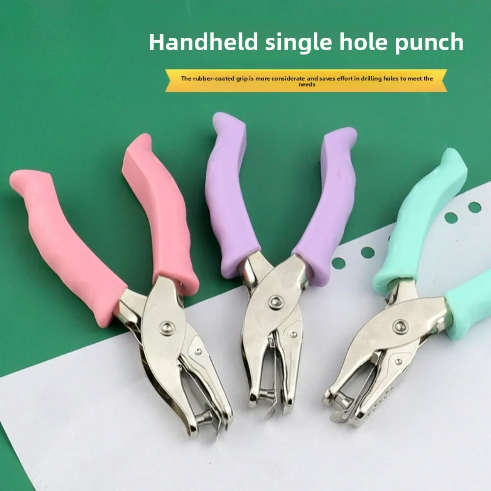 كماشة ثقب واحدة محمولة باليد - أداة ثقب ورق فضفاضة يمكنك صنعها بنفسك للاستخدام المكتبي والمنزلي العملي #1