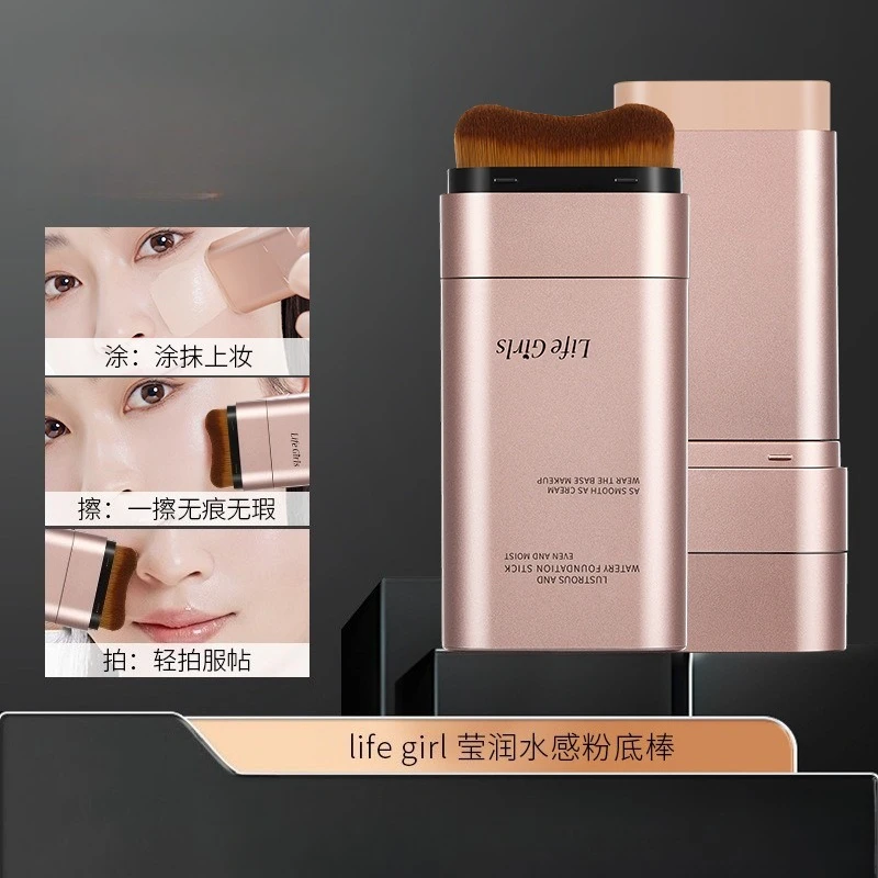 Life Girl Moisturizing Foundation Stick Double Head Makeup with Brush Head Natural Korean Water Light Skin Makeup