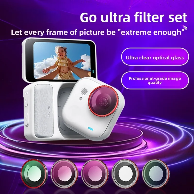 

Insta360 GOUltra sports camera ND quick release filter HD optical glass nano coating filter photography optical protection