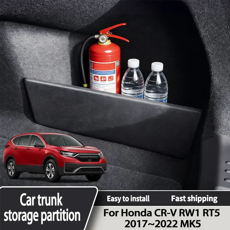 For Honda CR-V RW1 RT5 2017~2022 MK5 Trunk Storage Baffle Organized Box Partition Side Storage Modified Accessories