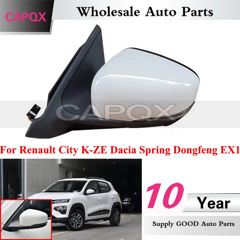 

CAPQX Outside Rearview Mirror Assembly For Renault City K-ZE Dacia Spring Dongfeng EX1 Side Rear View Mirror