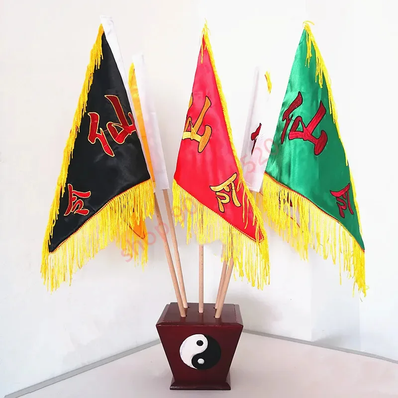 لوازم الطاوية، Lingqi، لافتة Wuxing، علم التنين Wuse، لافتة Wuying، لافتة Wufang، لافتة Wulong، مجموعة كاملة من الوجهين