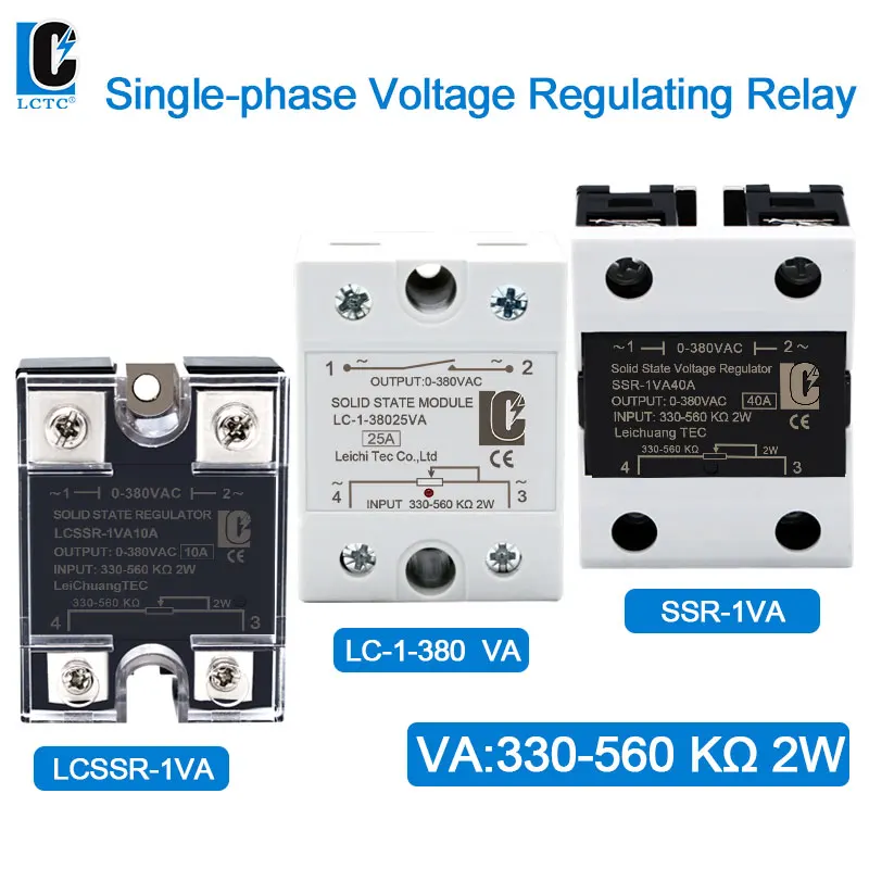 LCTC SSR Solid State Relay Voltage Regulator VA Potentiometer Control 10/25/40/60/80/100/120A 0-380VAC Output  Single Phase