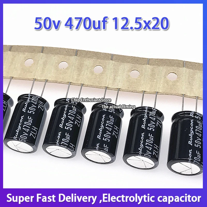 

5PCS New Rubycon imported aluminum electrolytic capacitor 50v 470uf 12.5x20 Ruby capacitor zlh