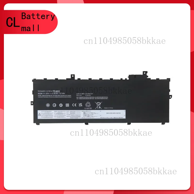 

01AV430 01AV431 01AV494 01AV429 SB10K97587