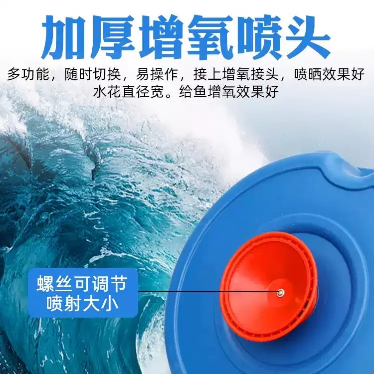 1pcs 1100W Irrigation Pump Small Drainage Aquarium Aeration Fish pond aerator Farming Oxygenation Pond Floating