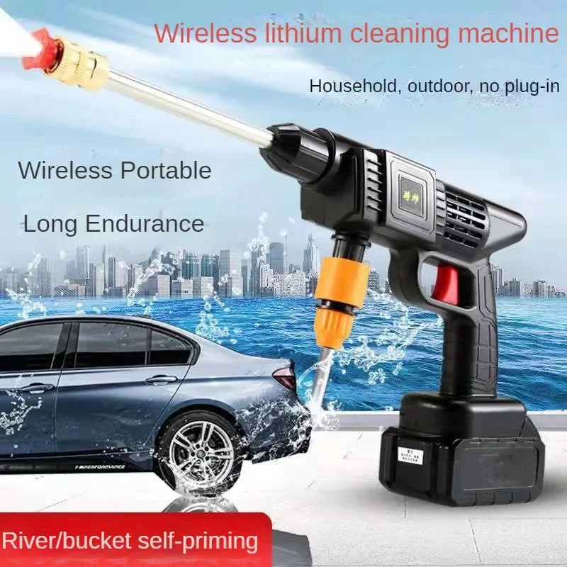Durable Wireless High-Pressure Water Gun Portable Car Washing Machine Garden Watering And Spraying For Household Use