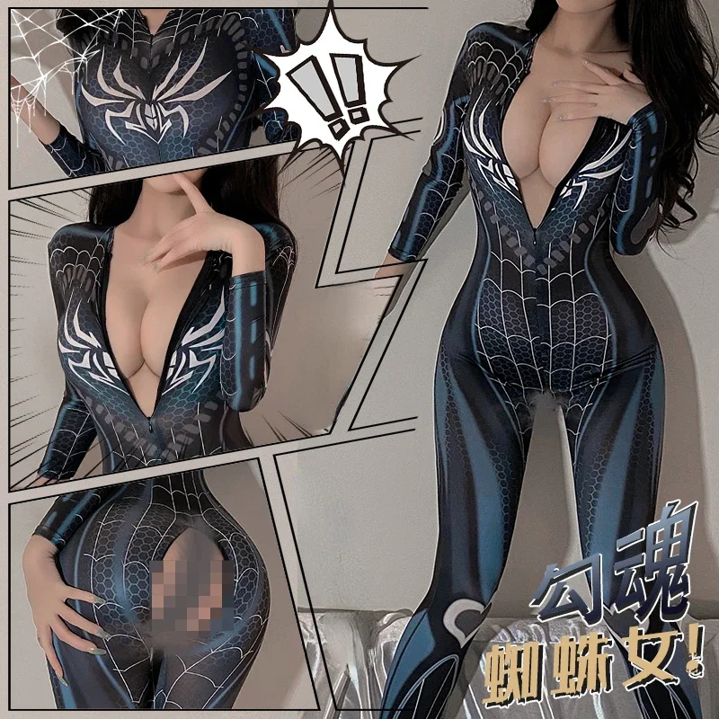 Marvel Spider-Man anime sexy underwear jumpsuit creative personality temptation Halloween cosplay props costume tights uniform