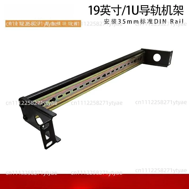 19 inch cabinet mounted 35mm standard  Rail Rack mounted industrial transceiver switch