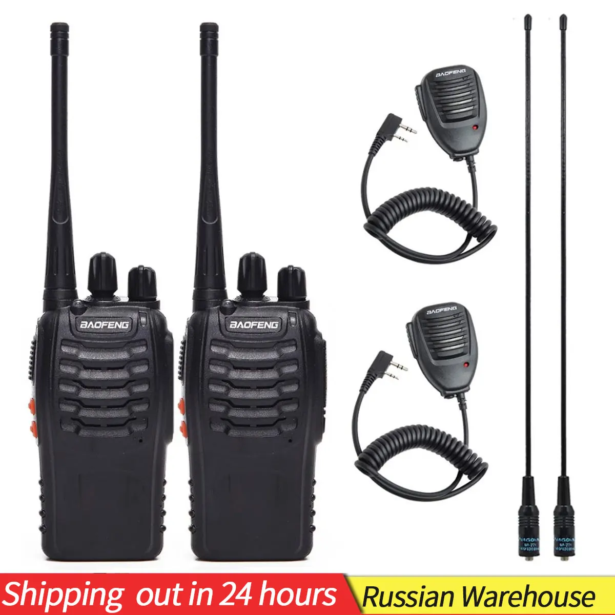 

Baofeng BF-888S Walkie Talkie bf 888s 5W Two-way radio Portable CB Radio UHF 400-470MHz 16CH Professional Handy Radio