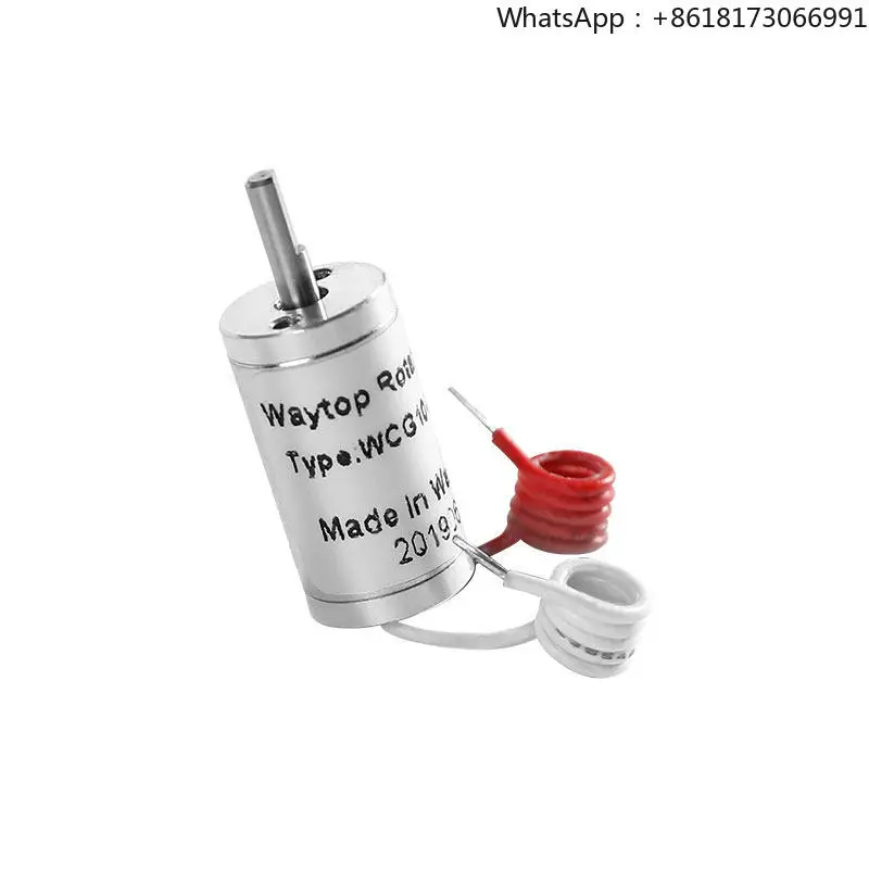 Change crystal tuner to replace imported RSR10/15-B mini 5-9V power-off self-retaining shutter electromagnet