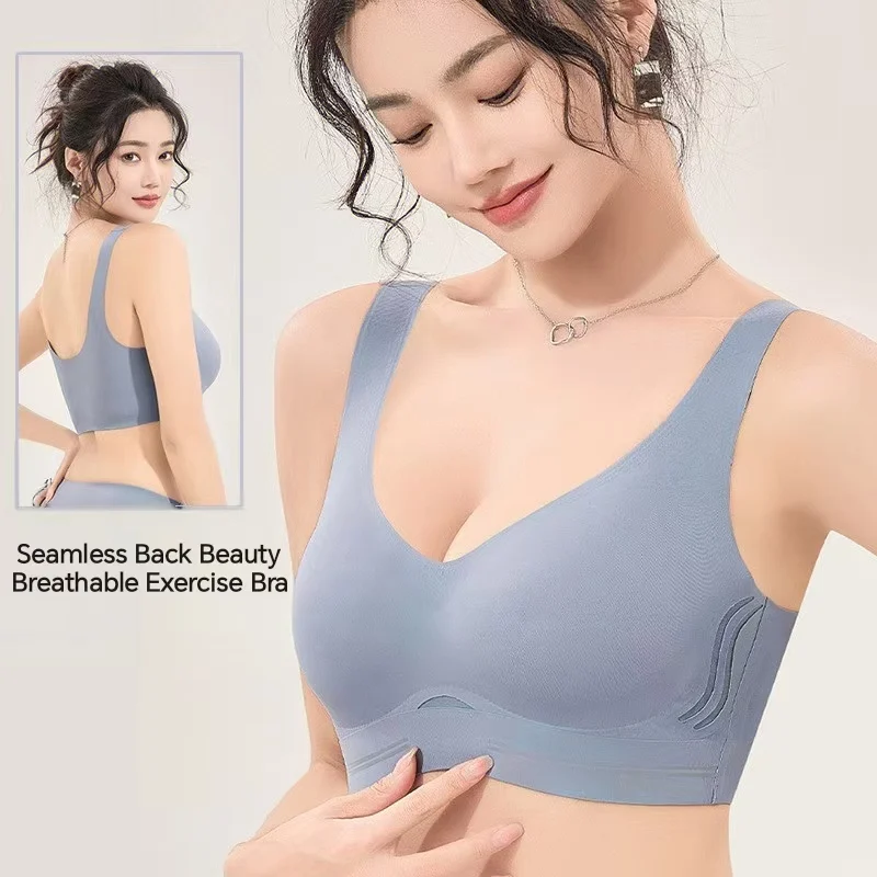 

Бесшовный бюстгальтер для женщин, комфортное нижнее белье, топы без следов, сексуальное беспроводное женское белье, бюстгальтер-топ с эффектом пуш-ап