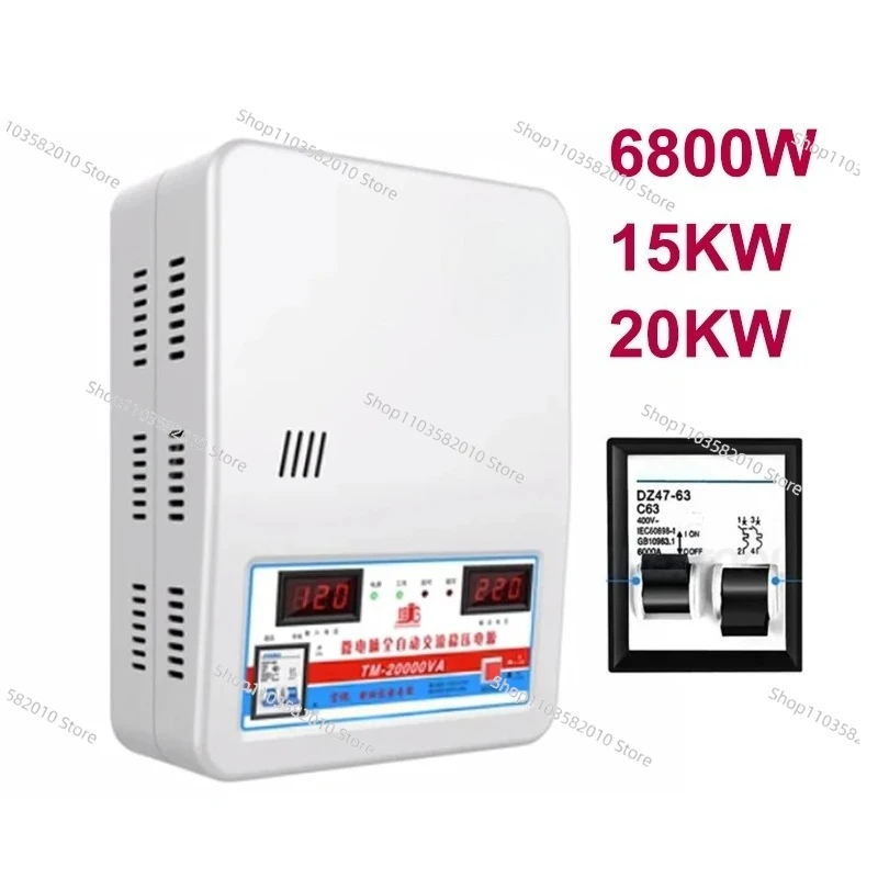 

20KW Automatic Voltage Stabilizer, 120V-270V to 220V Power Regulator for Household & Industrial