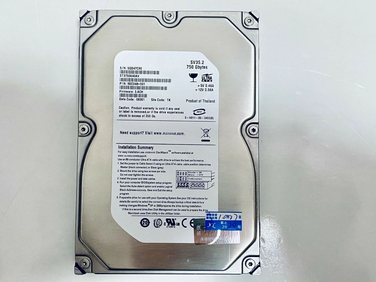 nuovo-disco-rigido-hdd-pata-ide-eid-da-35-pollici-750gb-16m-7200-rpm-per-pc