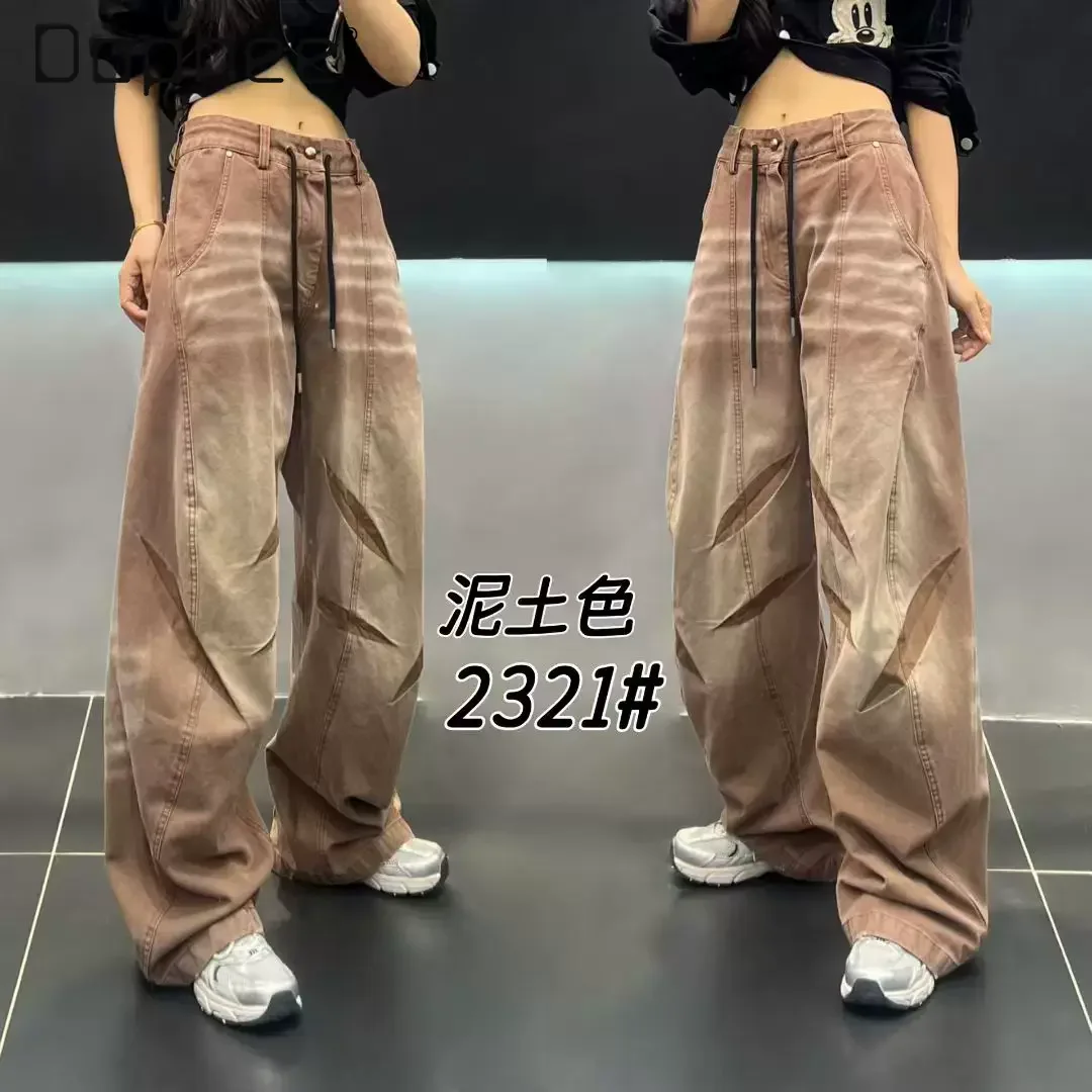 

European Brand Jeans for Women 2026 New High Street Slimming Floor-Length Wide-Leg Casual Pants Black Pants