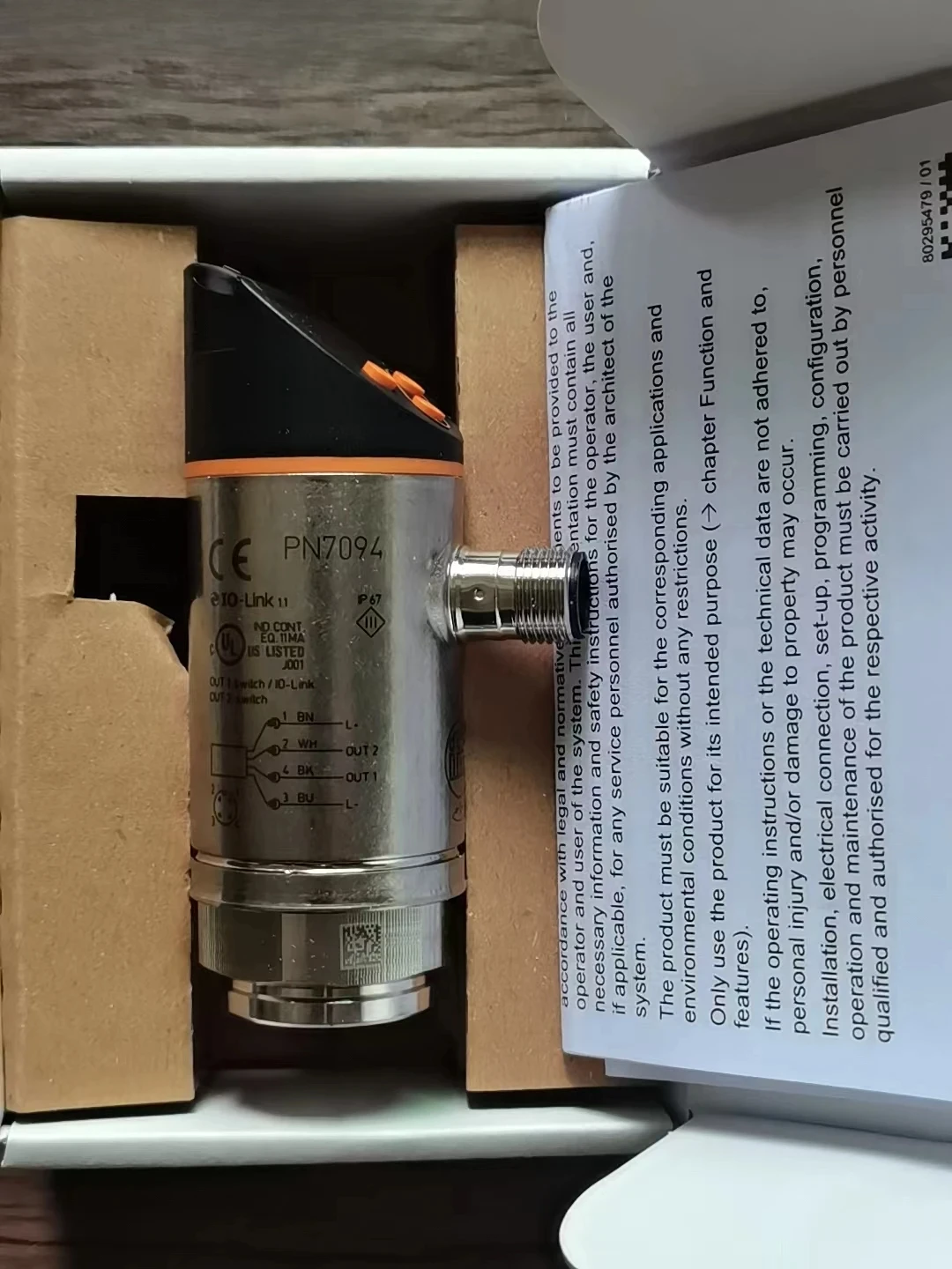 

Brand New Original Authentic Product Pn7092 Pn7093 Pn7094 Pn7096 Pn7097 Pn7071