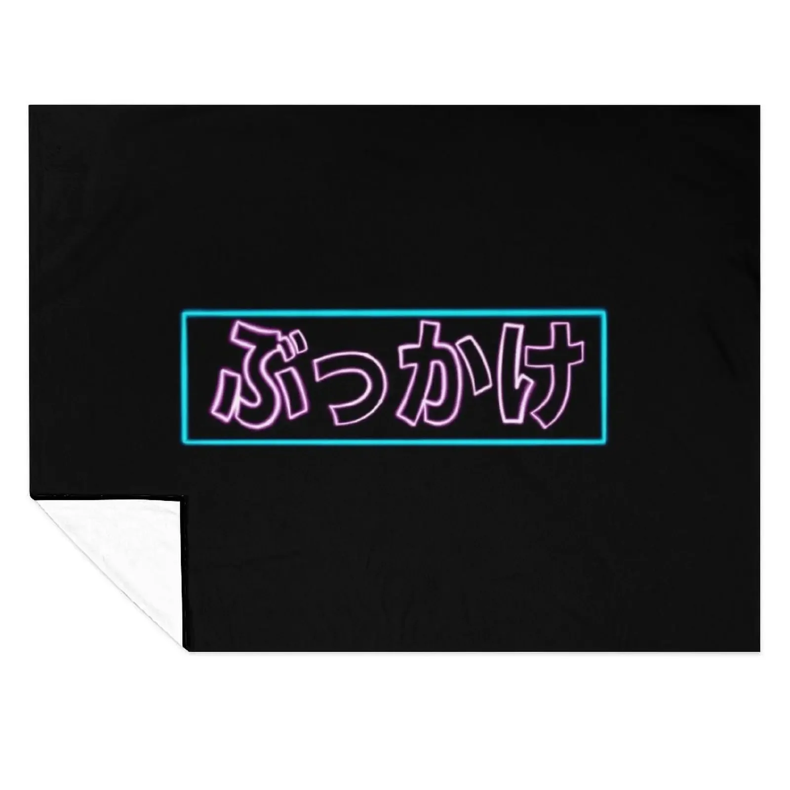 

Bukkake neon Throw Blanket warm winter Flannel Personalized Gift Designers Blankets