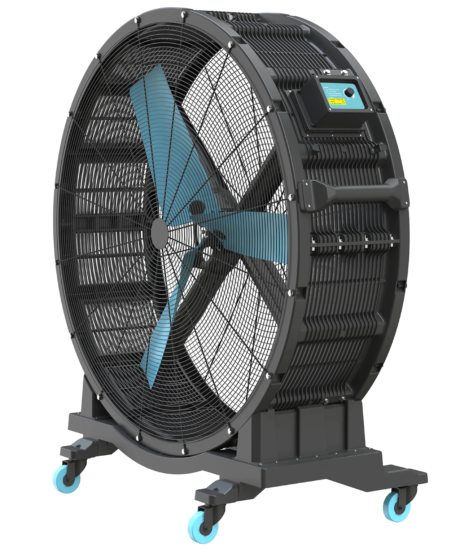 

Mobile Standing Fans 1.25m 1.5m 2m Large Floor Long Distance Industrial Portable Ventilation Fans for Warehouse Workshop Gym