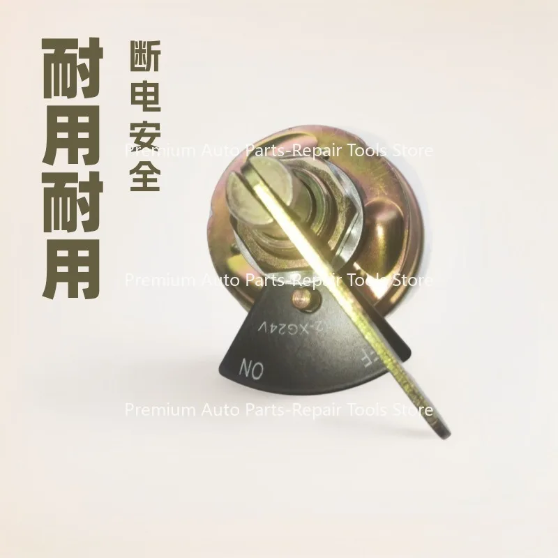Crane Heavy Truck Engineering Vehicle JK862 Power Main Switch Battery Power-off Knife Battery Copper Version